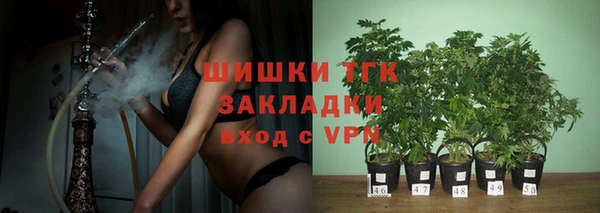 mdpv Вязники