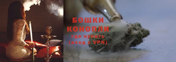 mdpv Вязники