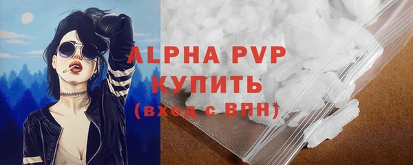 mdpv Вязники